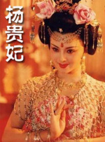 噜色噜